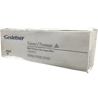 Gestetner 887644 Siyah Orjinal Toner - 2545D / 2555D (T4402)