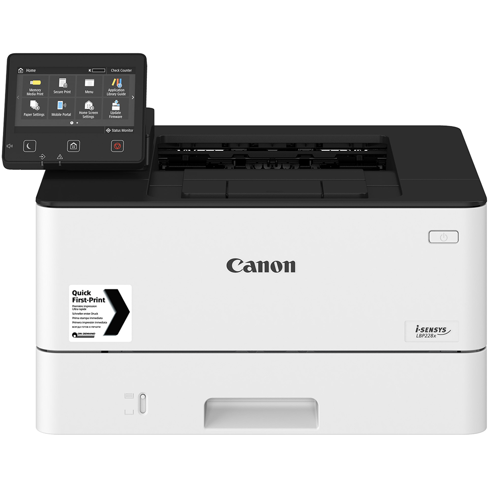 Canon i-SENSYS LBP228x Siyah-Beyaz A4 Mono Lazer Yazıcı