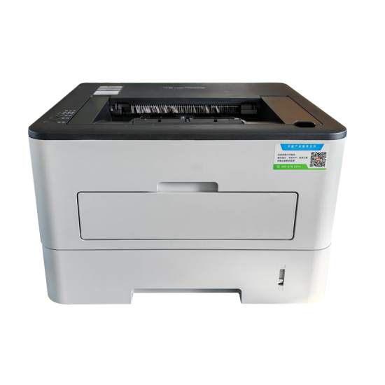 Zonewin P2610DNW Dubleks Mono Lazer A4 Yazıcı
